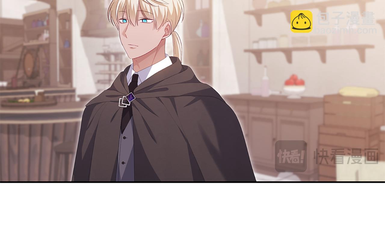 第172话 从未来到过去(1/3)-第173话