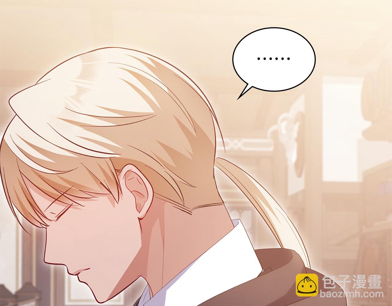 第172话 从未来到过去(1/3)-第173话