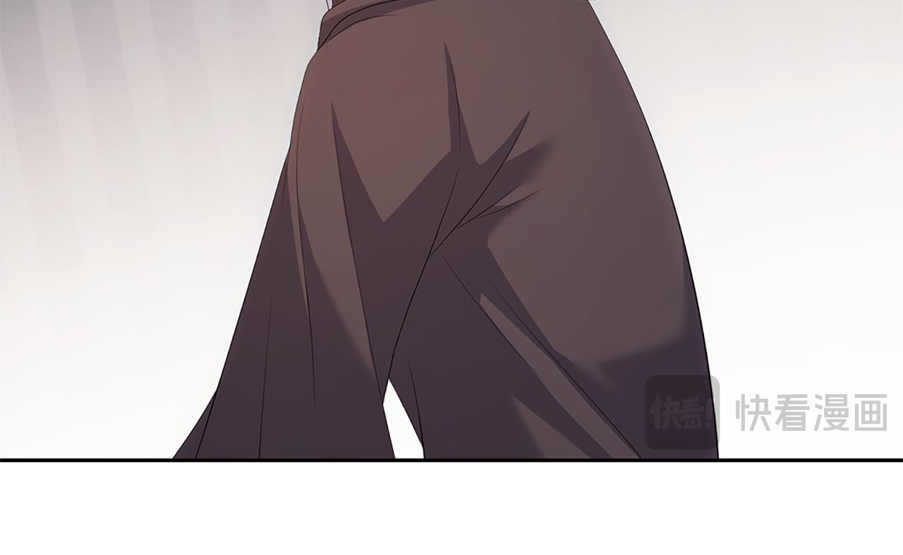 第174话 我们做个交易吧(1/3)-第175话