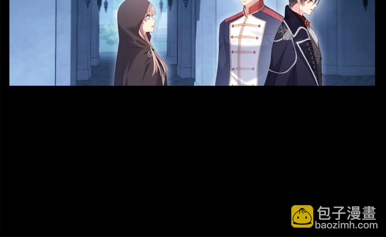 第174话 我们做个交易吧(1/3)-第175话