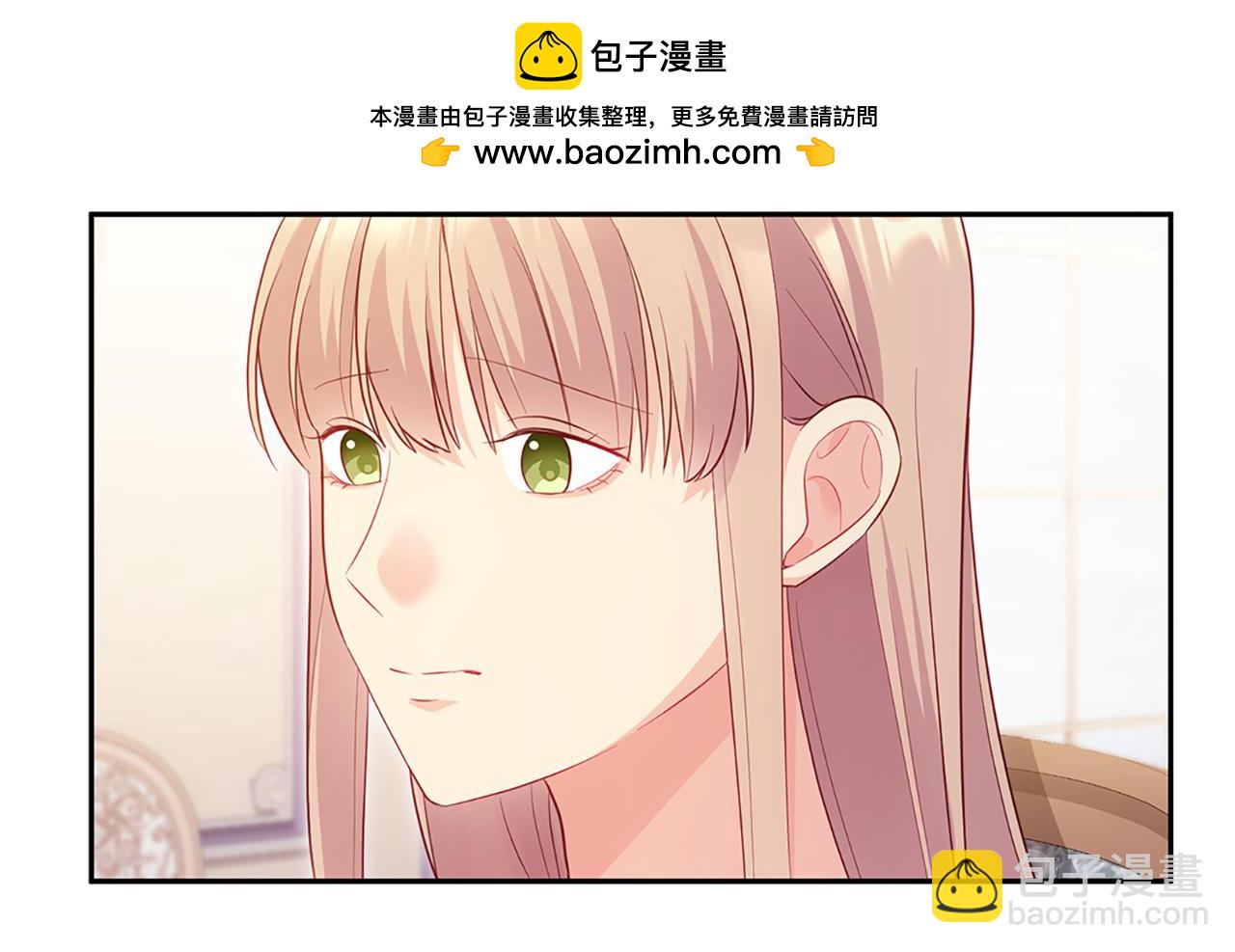 第174话 我们做个交易吧(1/3)-第175话