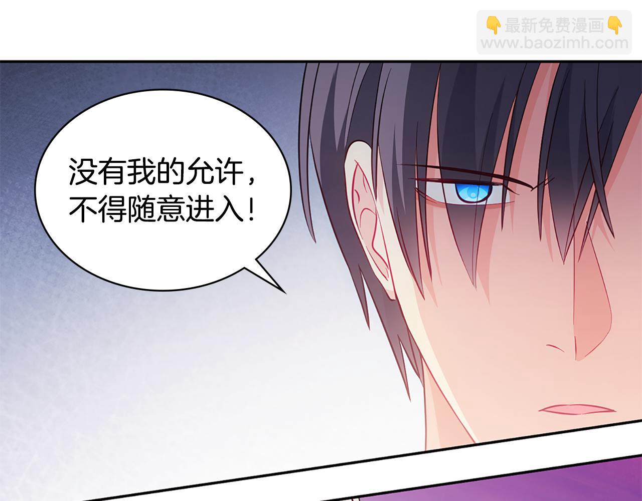 第176话 有一个神秘存在(1/3)-第177话