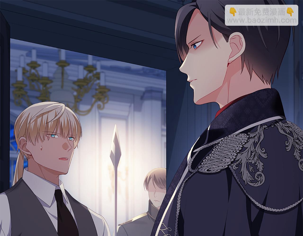 第176话 有一个神秘存在(1/3)-第177话