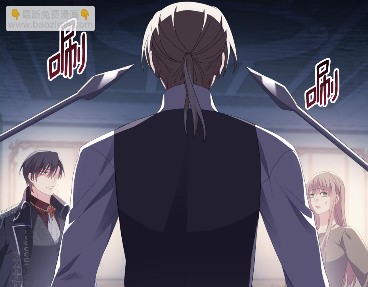 第176话 有一个神秘存在(1/3)-第177话