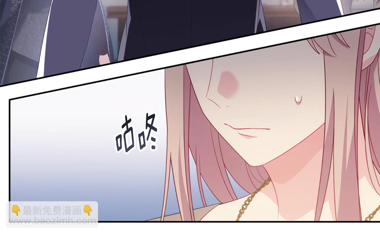 第176话 有一个神秘存在(1/3)-第177话