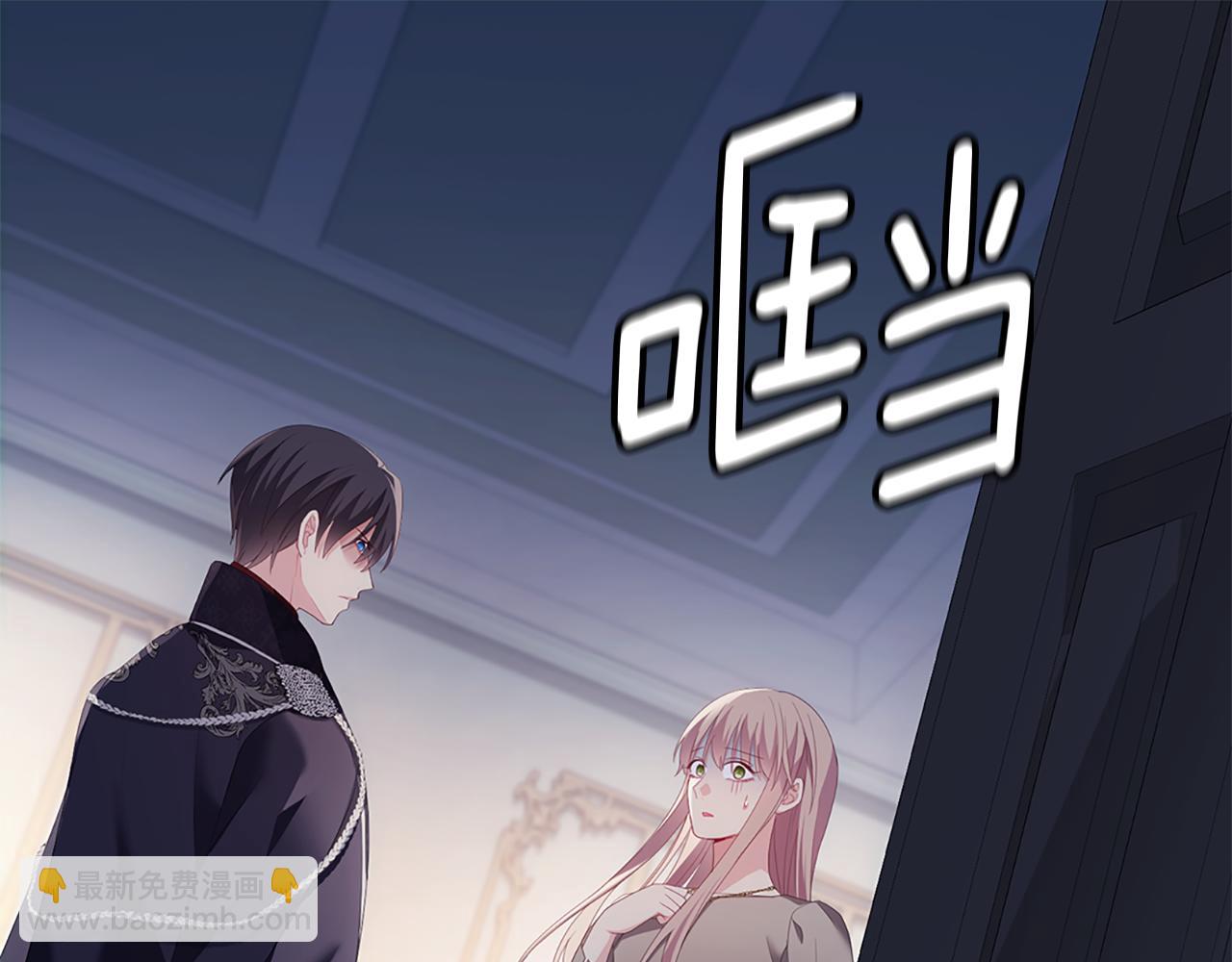 第176话 有一个神秘存在(1/3)-第177话