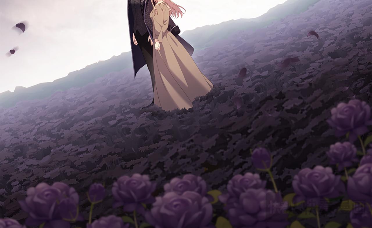 第178话 找到少女的名字(1/3)-第179话