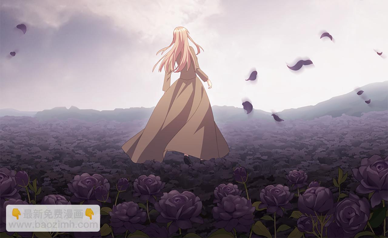 第178话 找到少女的名字(1/3)-第179话