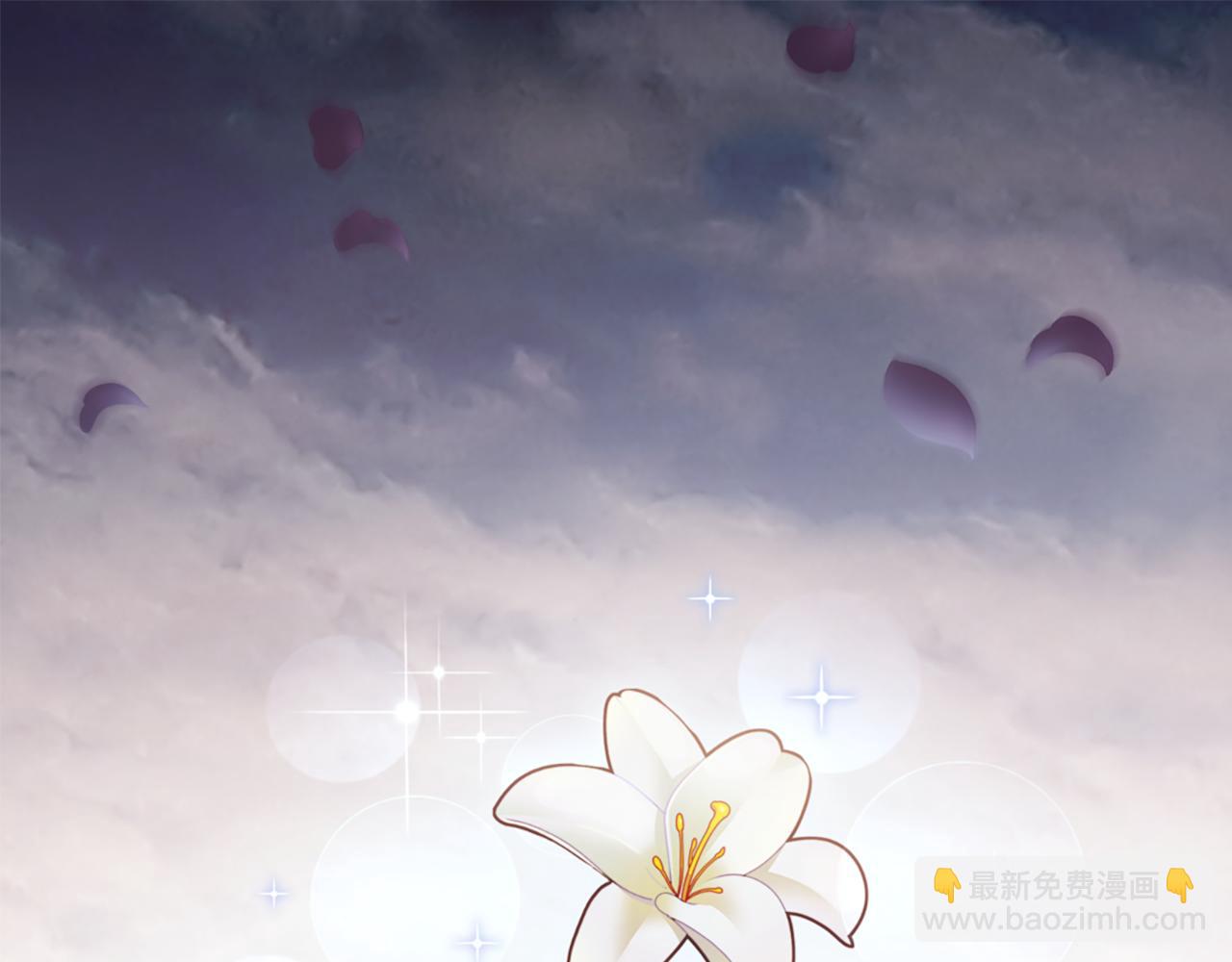 第178话 找到少女的名字(1/3)-第179话