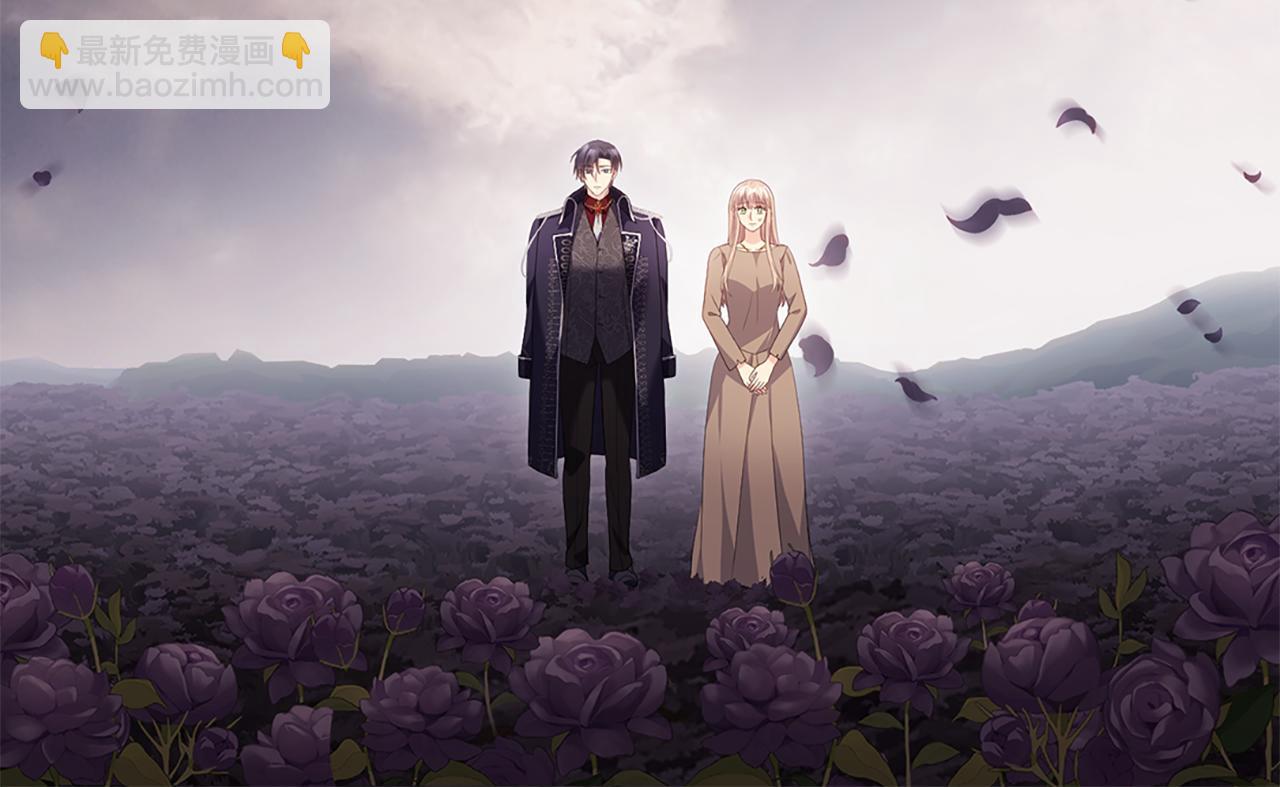 第178话 找到少女的名字(1/3)-第179话