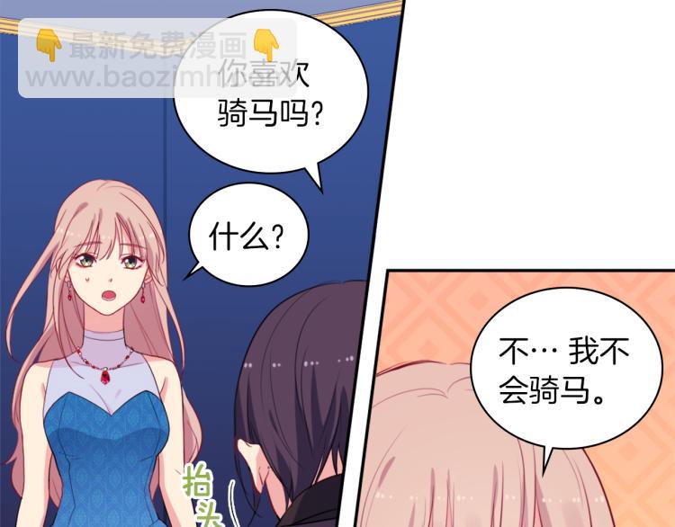 第18话 准备反击(1/3)-第19话