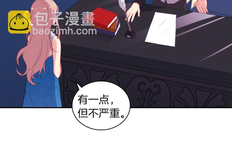 第18话 准备反击(1/3)-第19话