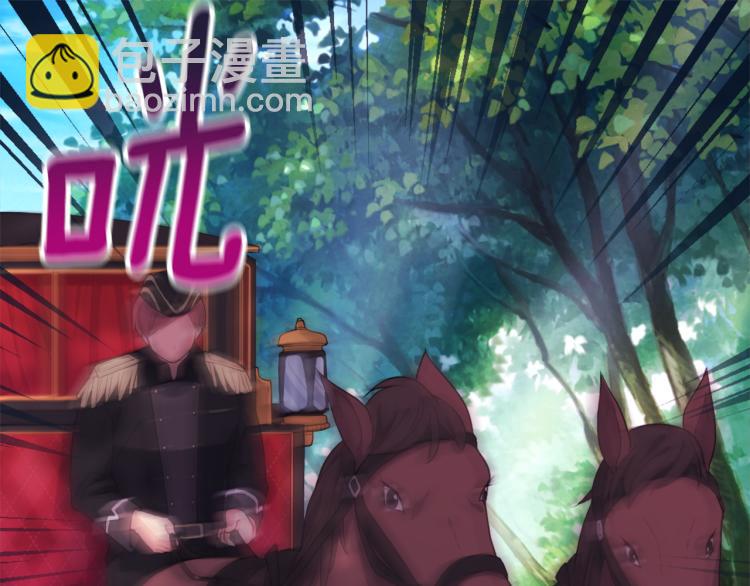 第18话 准备反击(1/3)-第19话