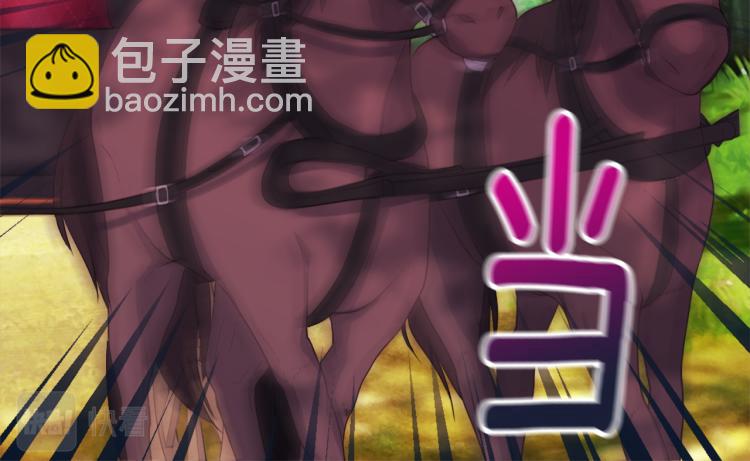 第18话 准备反击(1/3)-第19话