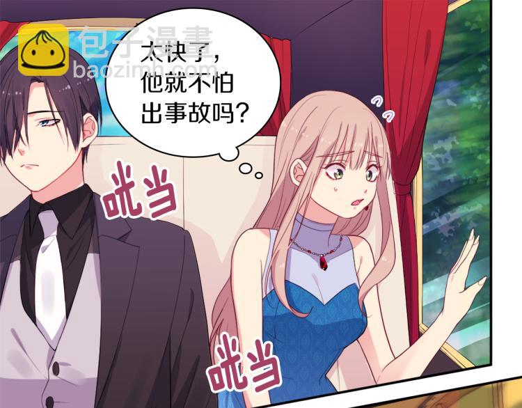 第18话 准备反击(1/3)-第19话