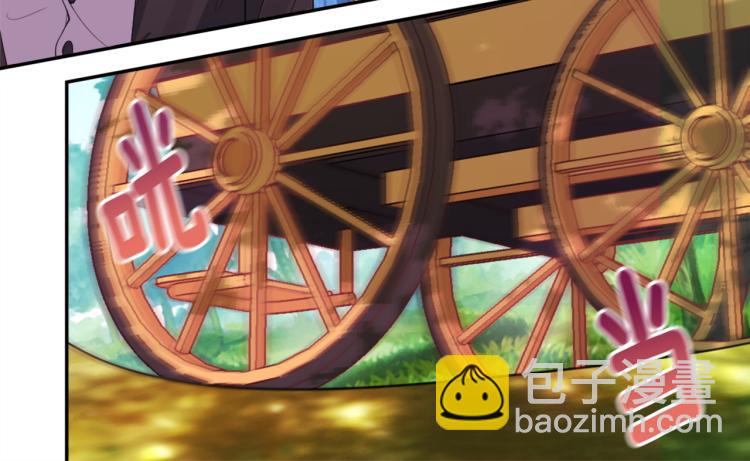 第18话 准备反击(1/3)-第19话