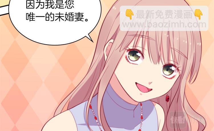 第18话 准备反击(1/3)-第19话