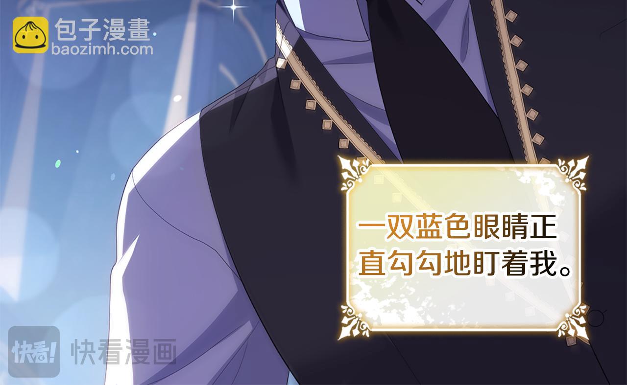 第180话 我们不能再分开了(1/3)-第181话