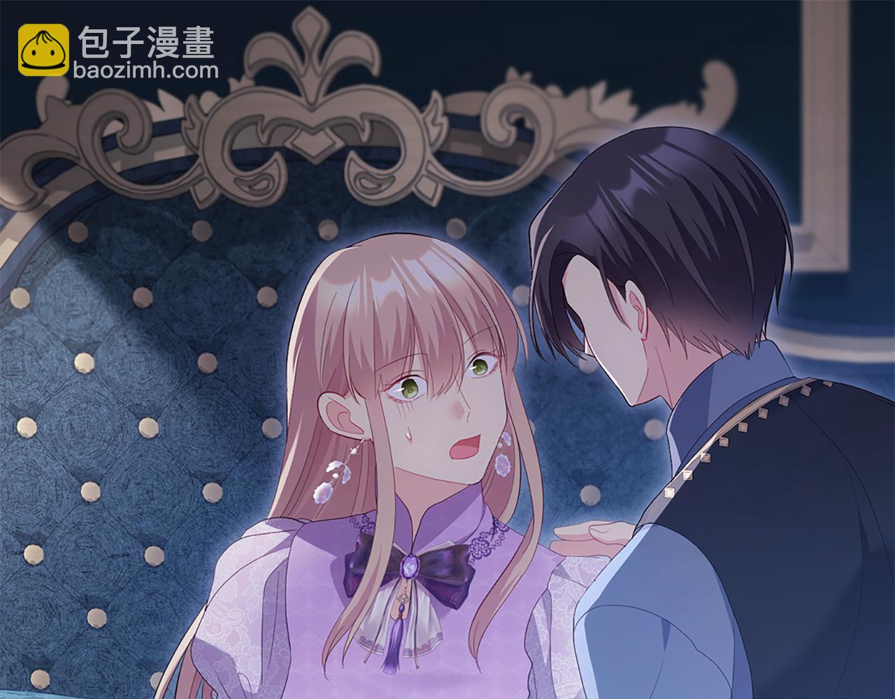 第180话 我们不能再分开了(1/3)-第181话