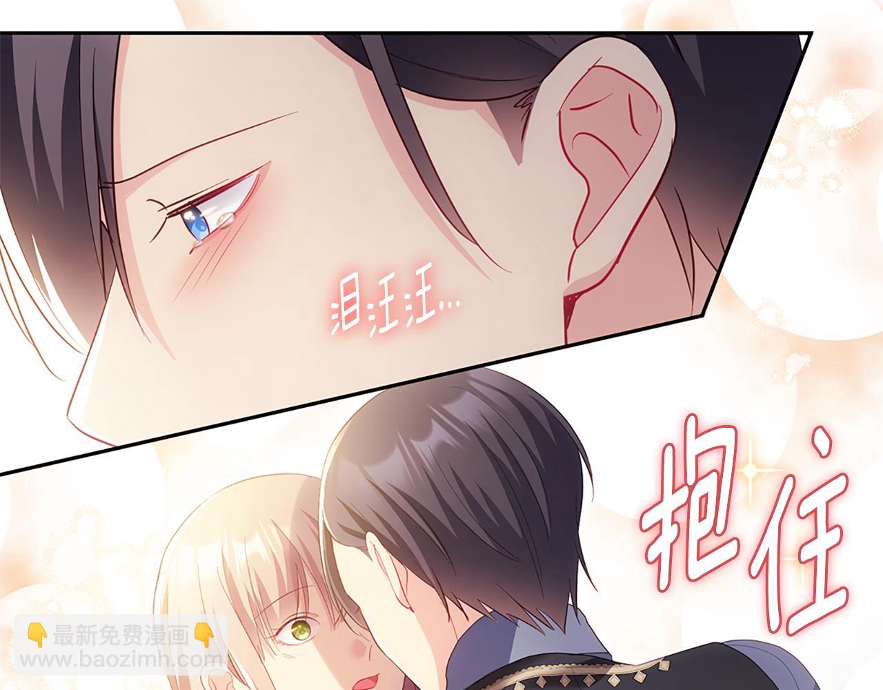 第180话 我们不能再分开了(1/3)-第181话