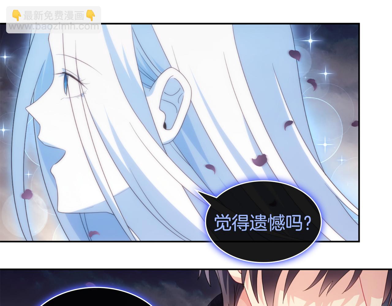 第180话 我们不能再分开了(1/3)-第181话