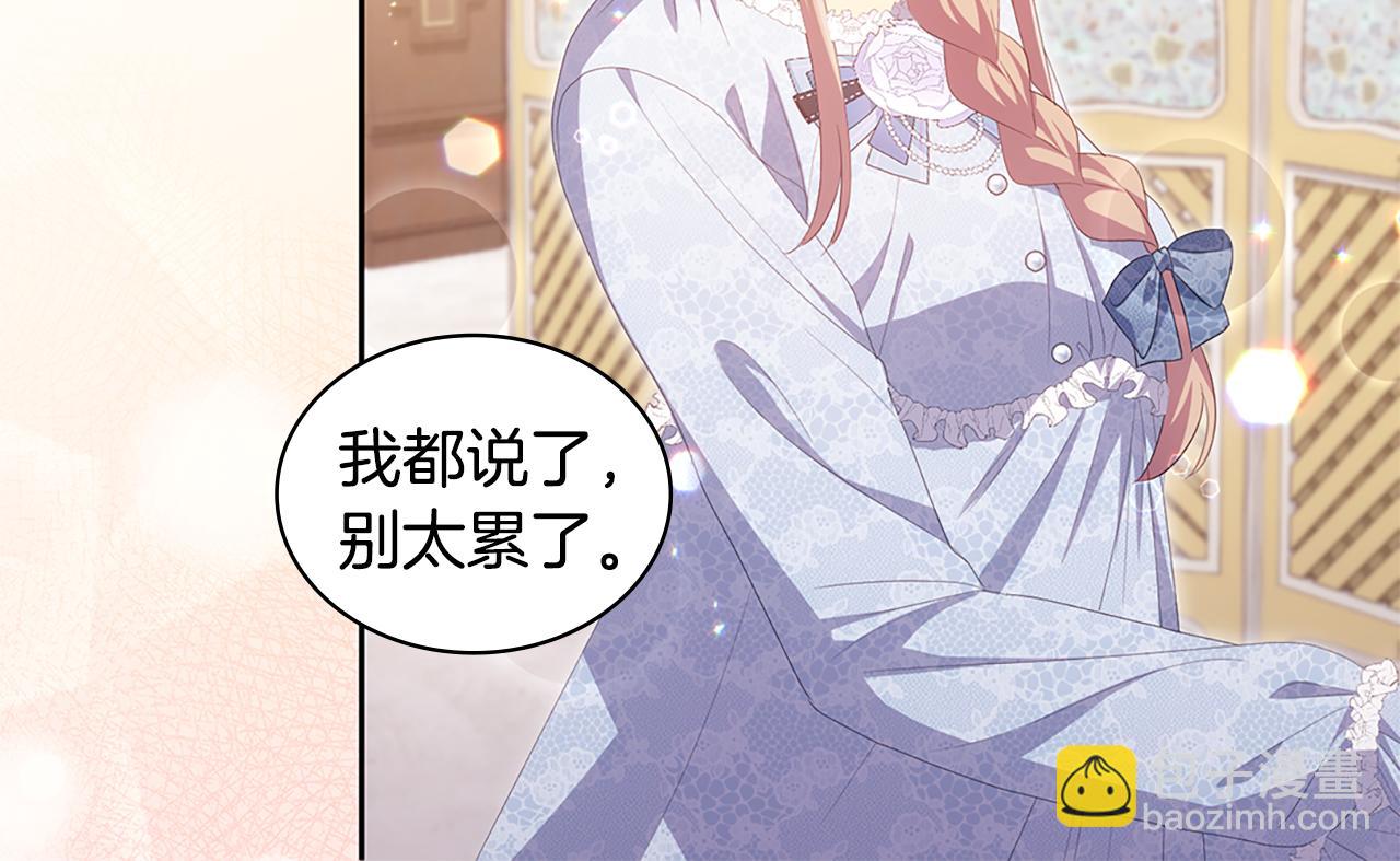 第182话 召回诺亚(1/3)-第183话