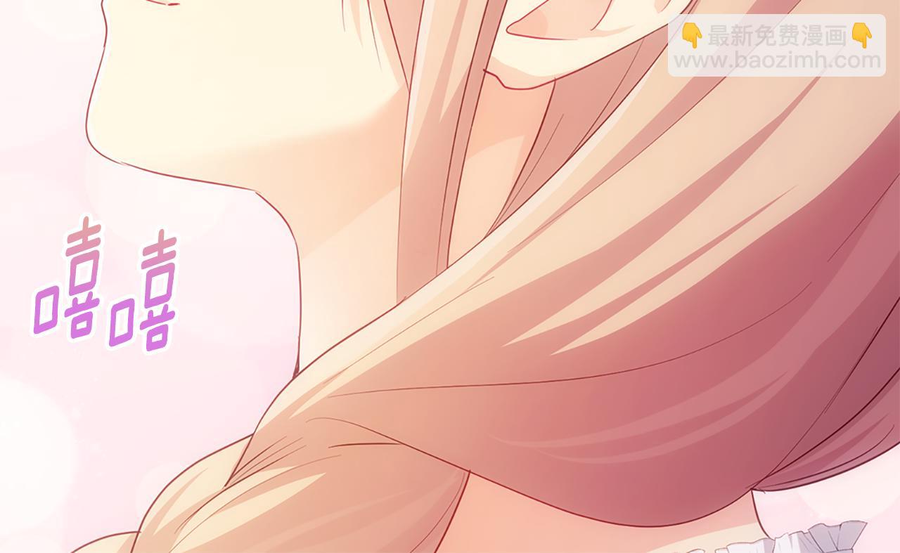 第182话 召回诺亚(1/3)-第183话