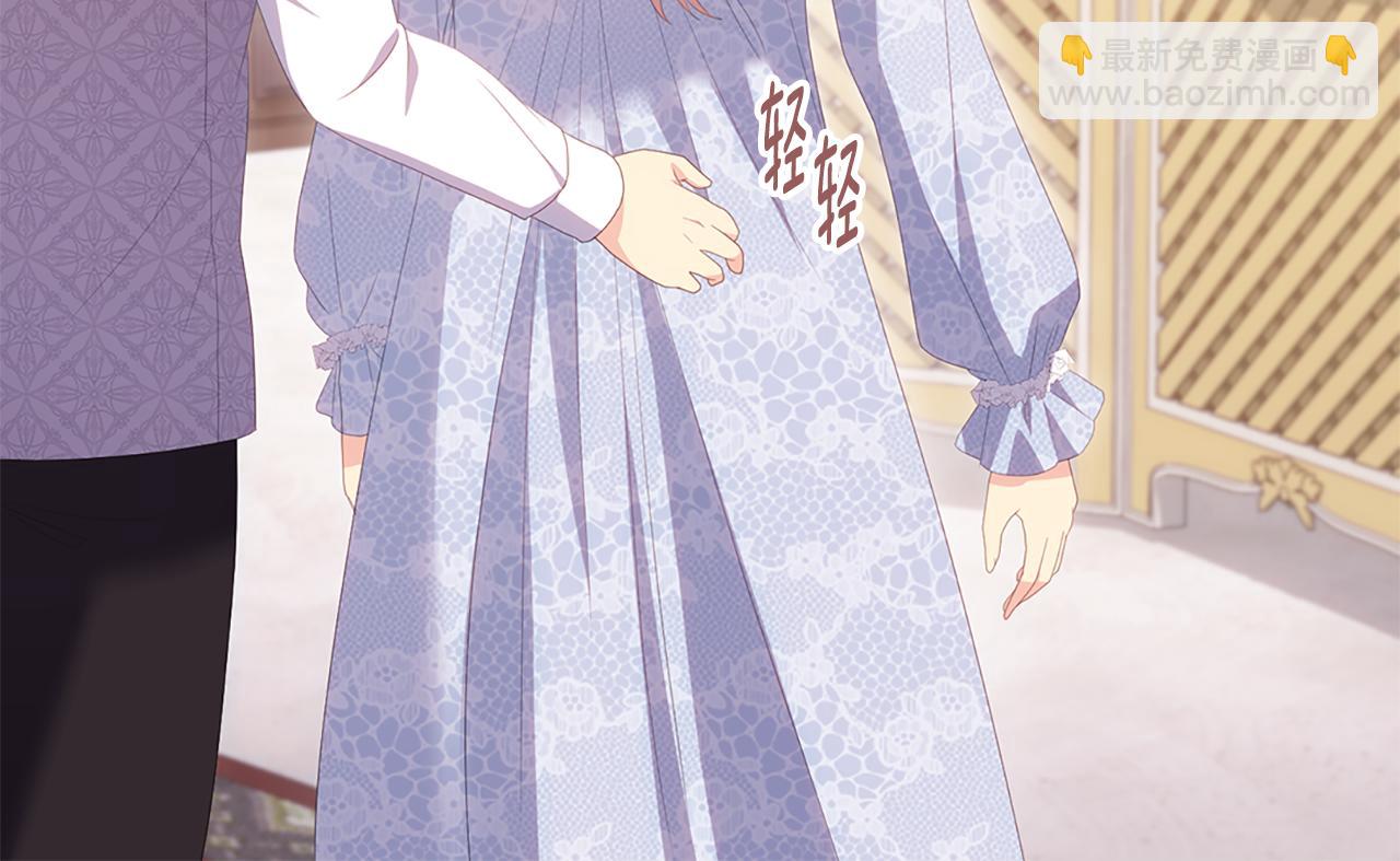 第182话 召回诺亚(1/3)-第183话