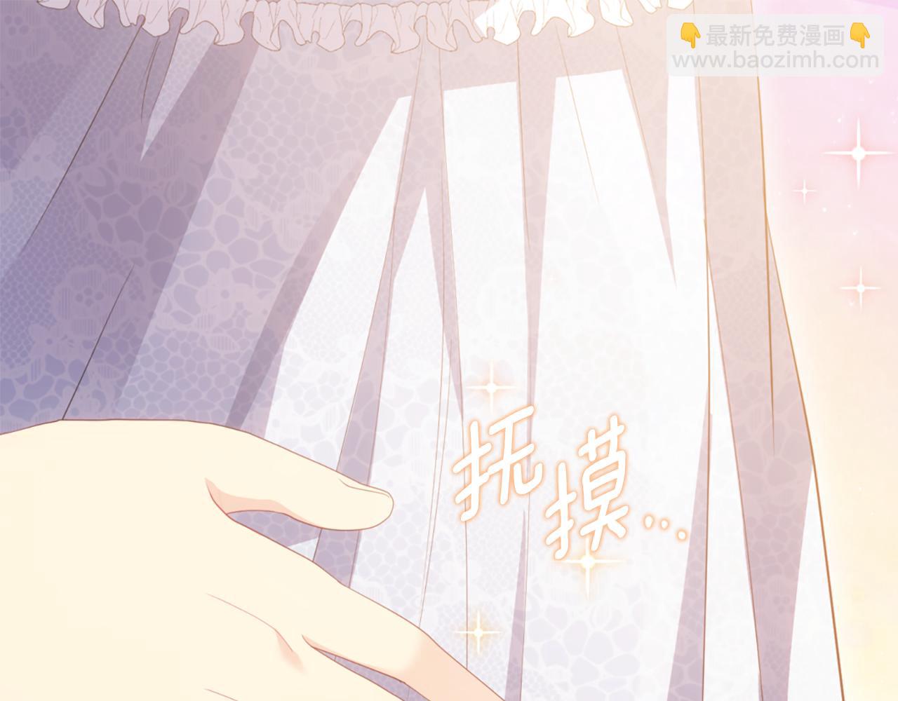 第182话 召回诺亚(1/3)-第183话