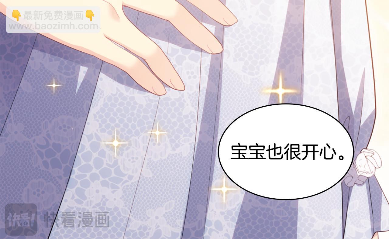 第182话 召回诺亚(1/3)-第183话