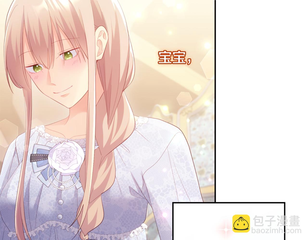 第182话 召回诺亚(1/3)-第183话