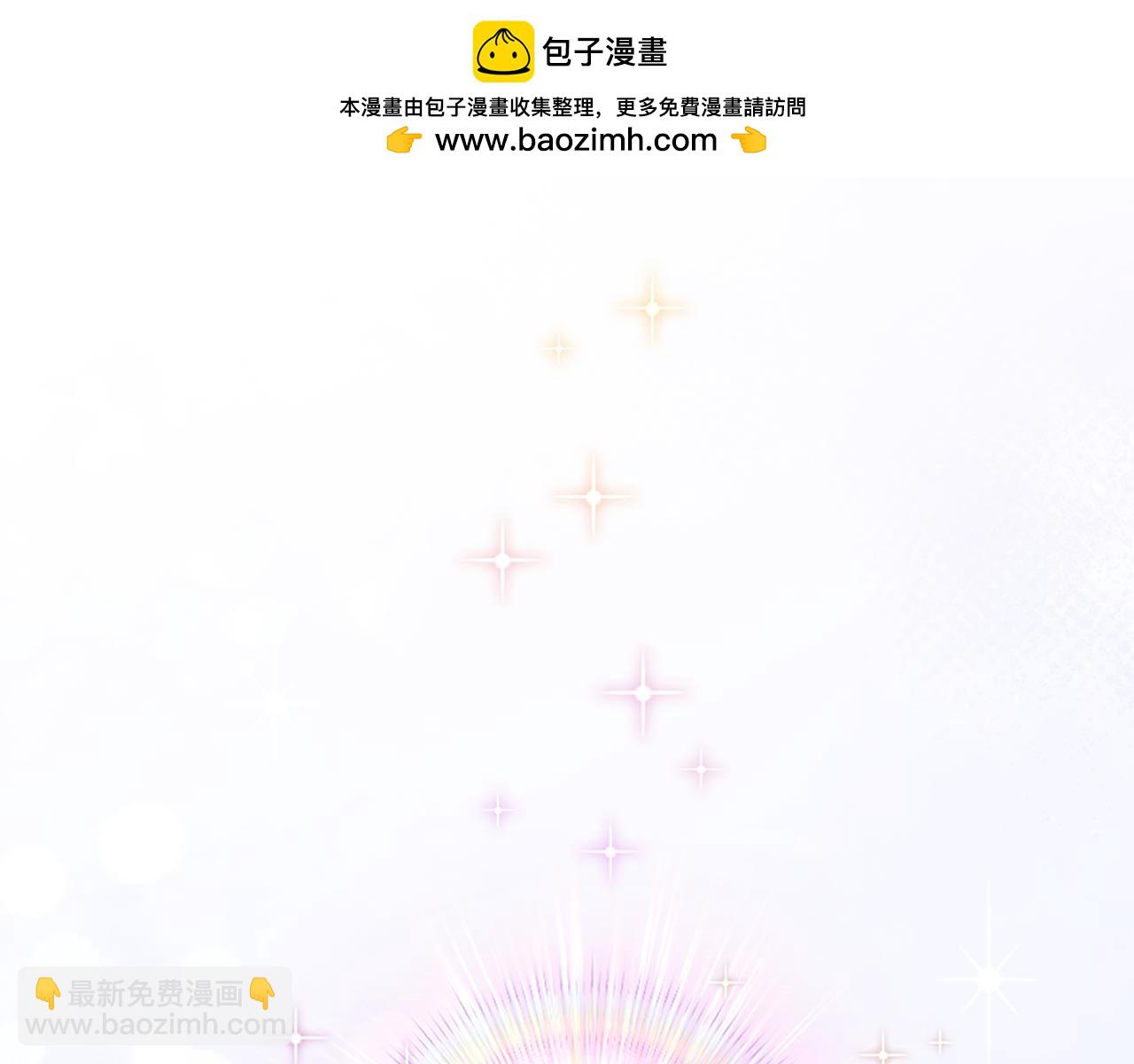 第182话 召回诺亚(1/3)-第183话