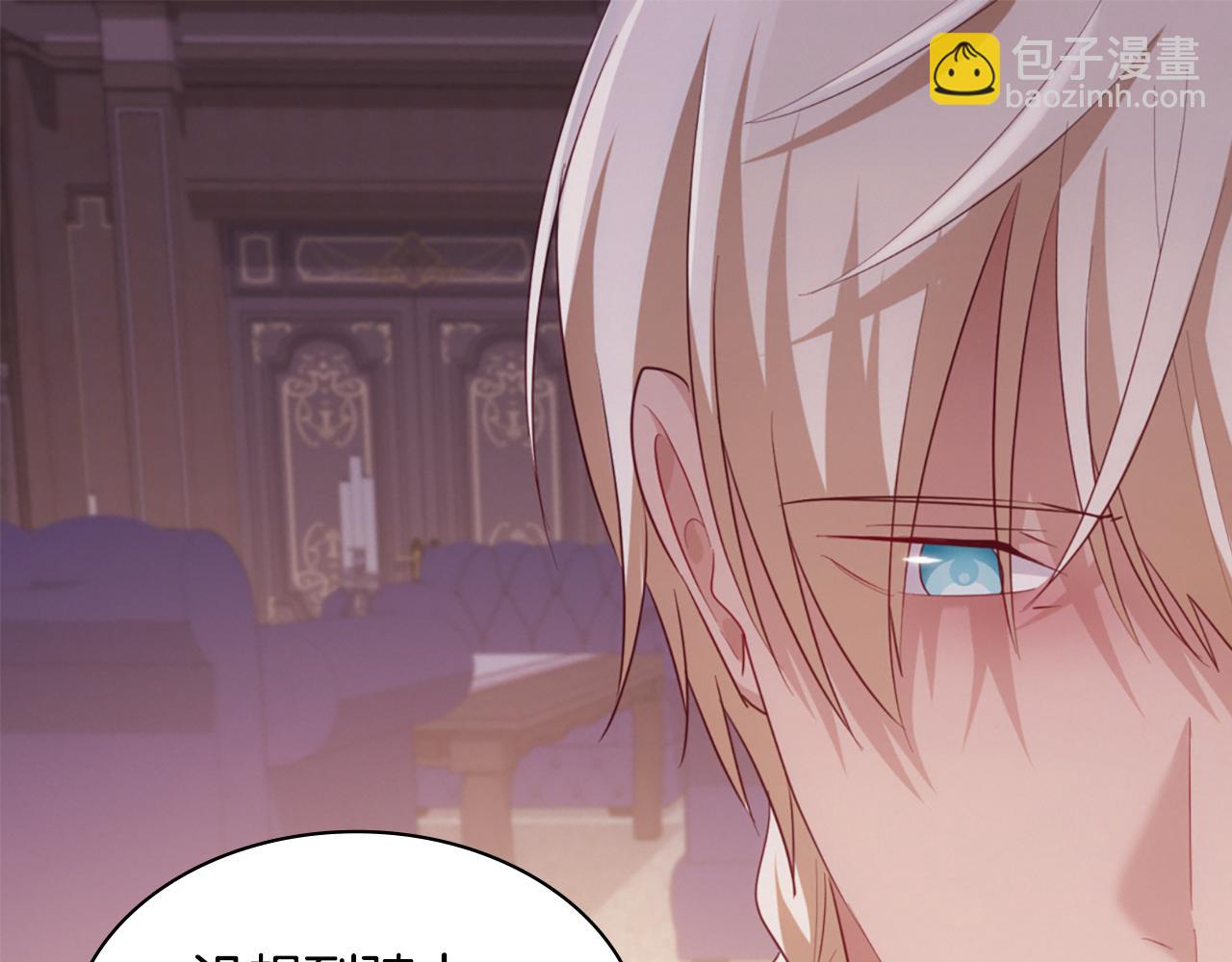 第182话 召回诺亚(1/3)-第183话