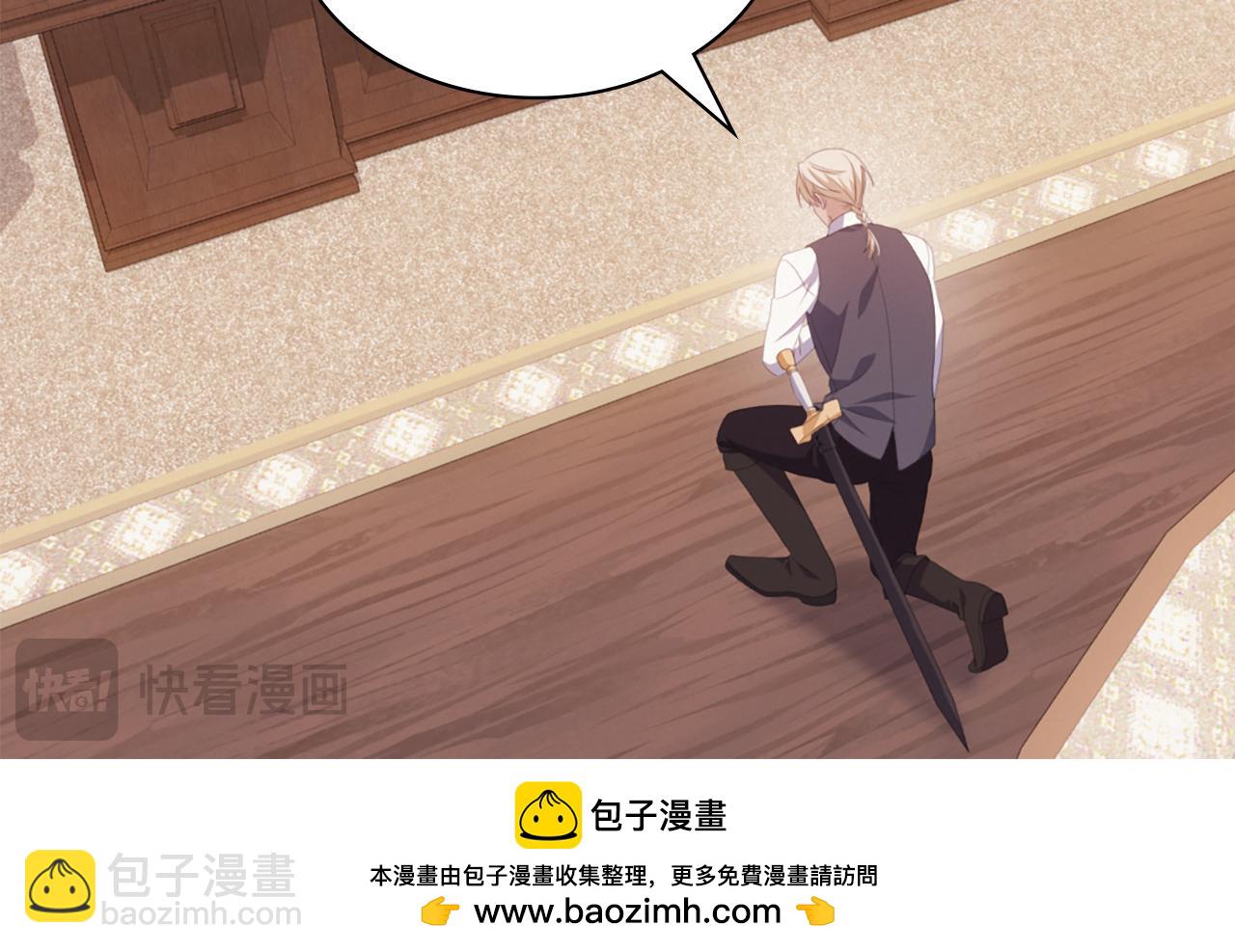 第182话 召回诺亚(1/3)-第183话