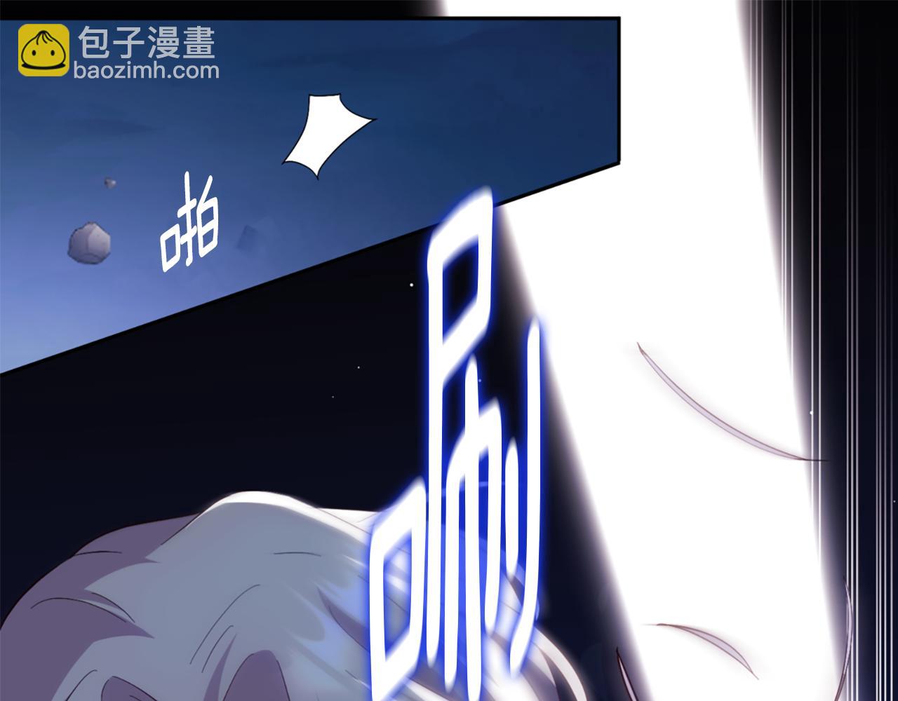 番外 第1话 新的开始(1/3)-第185话