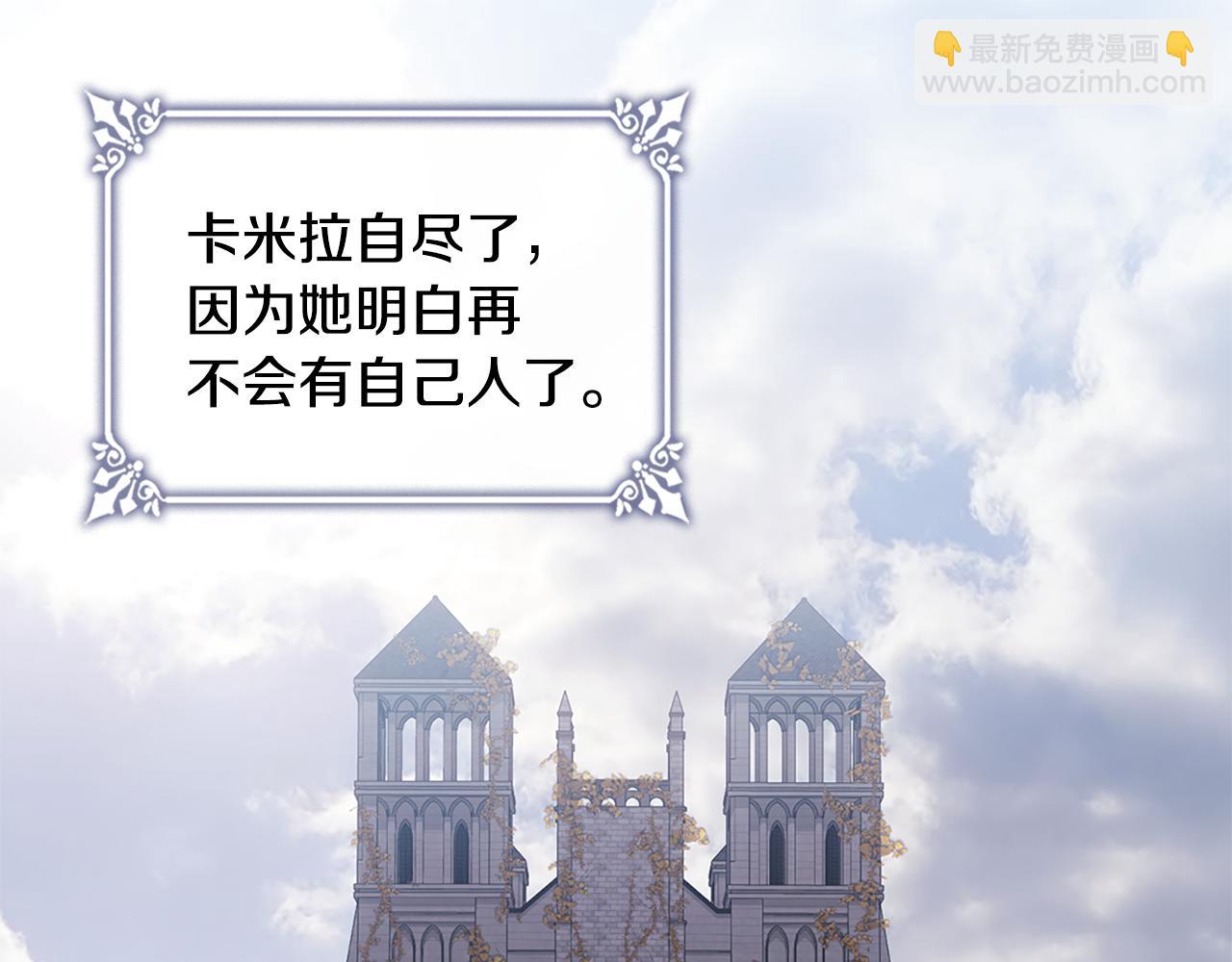 番外 第1话 新的开始(1/3)-第185话