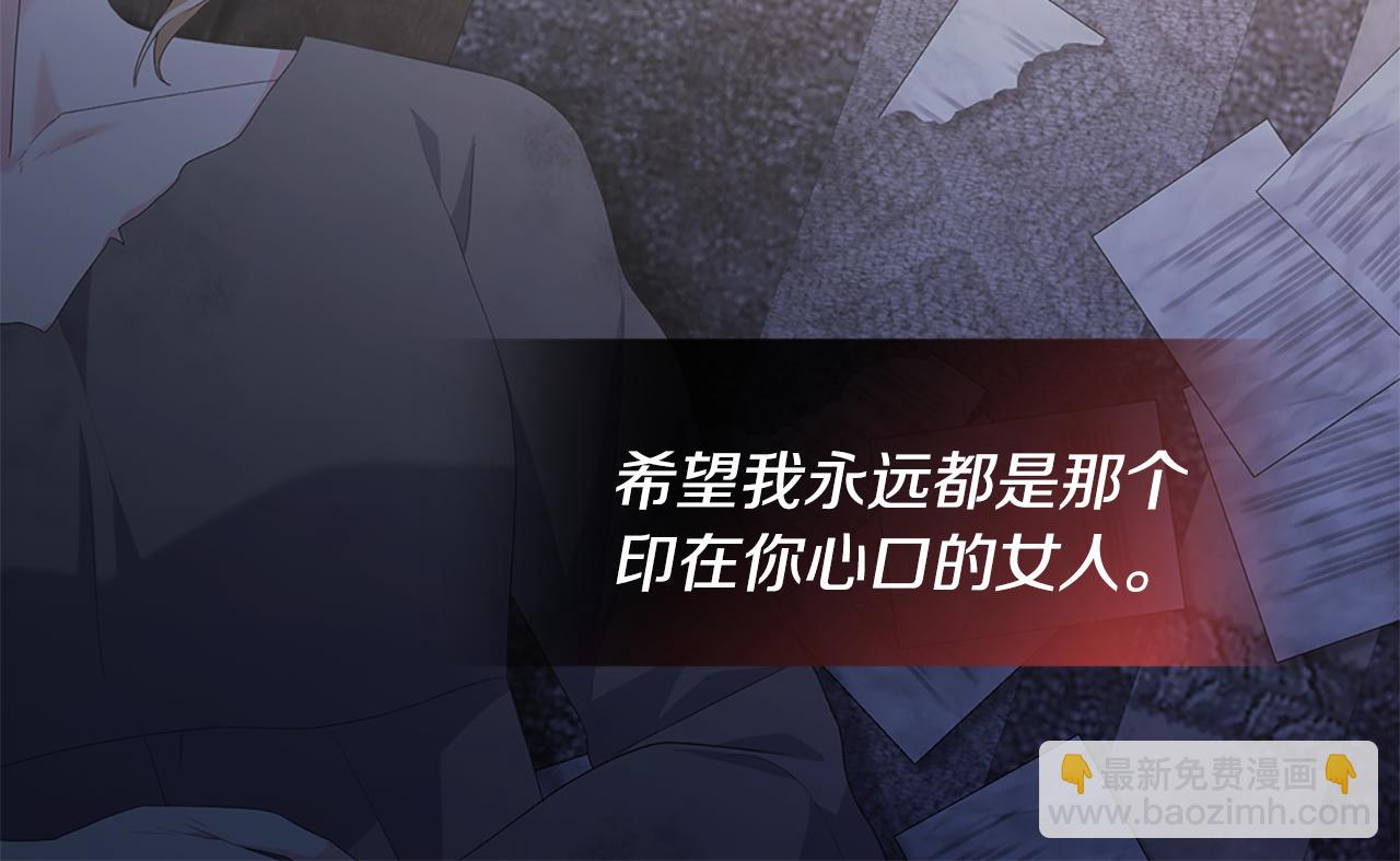 番外 第1话 新的开始(1/3)-第185话