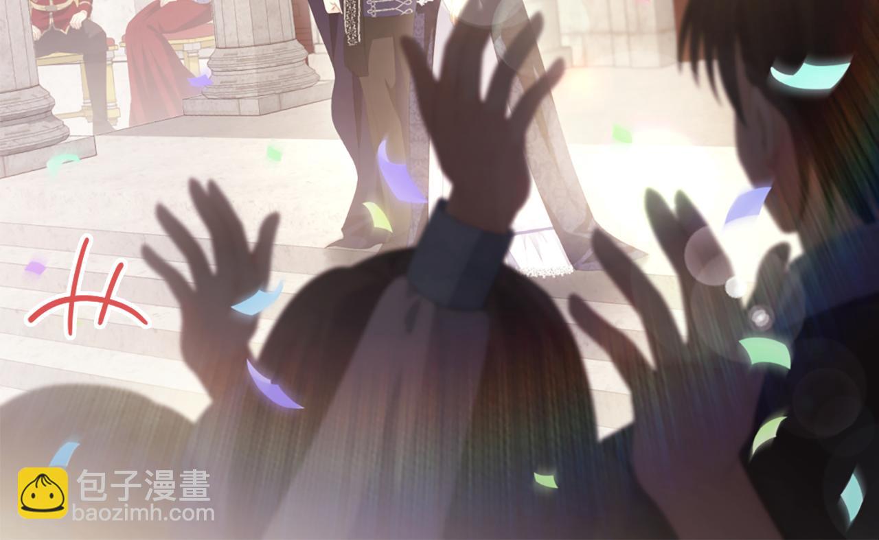 番外 第1话 新的开始(1/3)-第185话