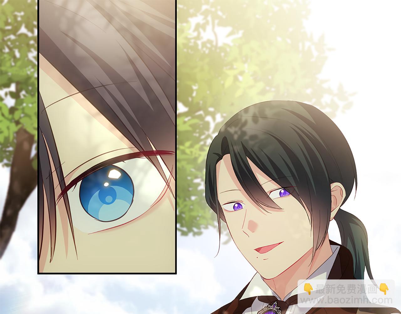 完结话 番外 第3话 永远爱你(1/3)-第187话