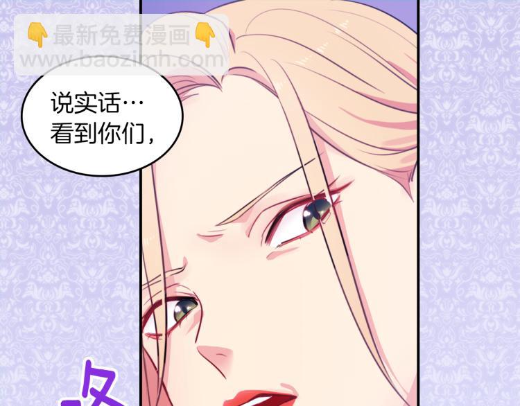 第2话 错误的选择(1/3)-第3话