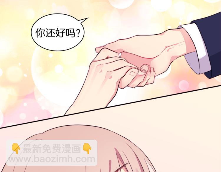 第2话 错误的选择(1/3)-第3话