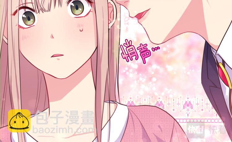 第2话 错误的选择(1/3)-第3话