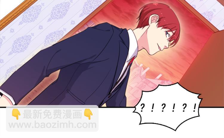 第2话 错误的选择(1/3)-第3话