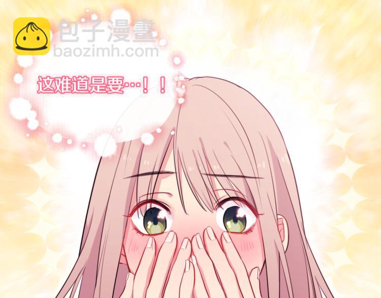 第2话 错误的选择(1/3)-第3话