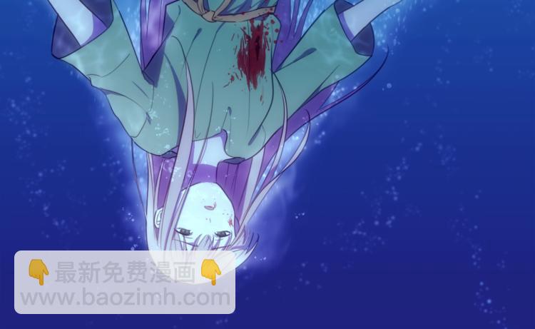 第2话 错误的选择(1/3)-第3话