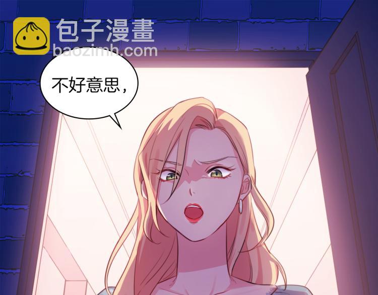 第2话 错误的选择(1/3)-第3话