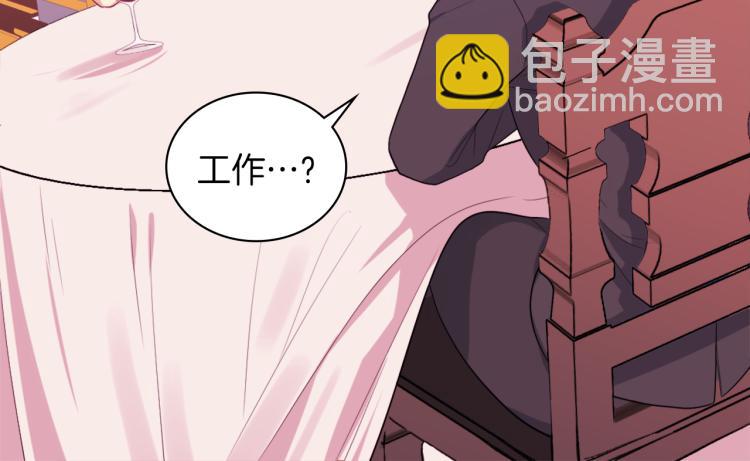 第20话 梦想(1/3)-第21话