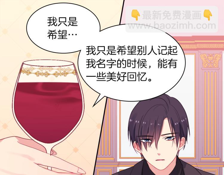 第20话 梦想(1/3)-第21话