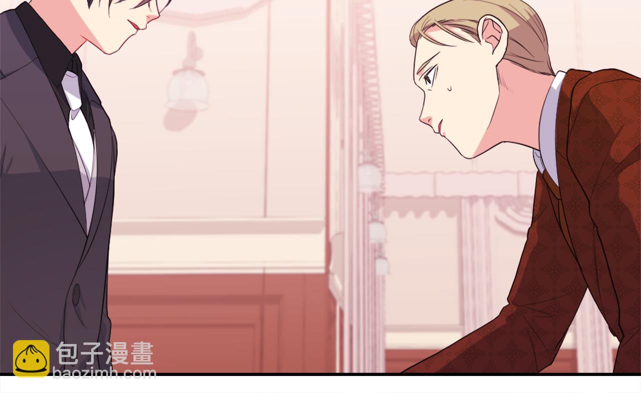 第22话 假装天真(1/3)-第23话