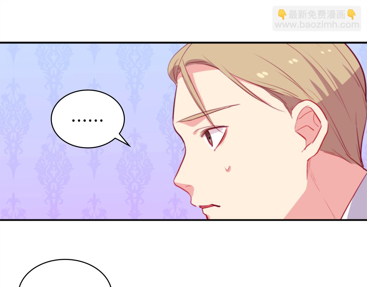 第22话 假装天真(1/3)-第23话